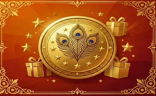 Birthday Bonus